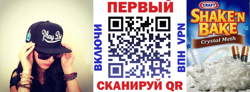 АМФЕТАМИН Premium  сколько стоит  Микунь 