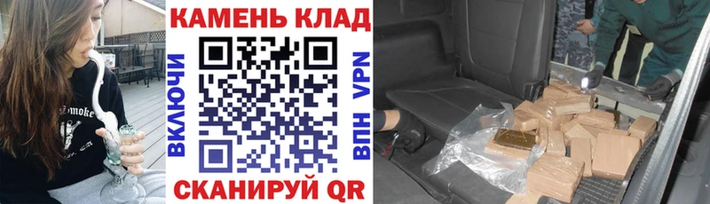 Гашиш индика сатива  хочу   Микунь 