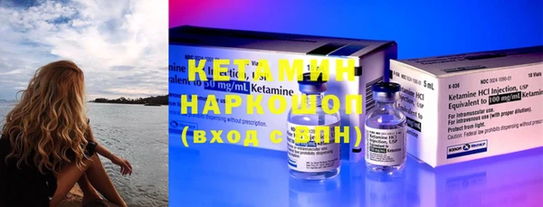 прущие грибы Белоозёрский
