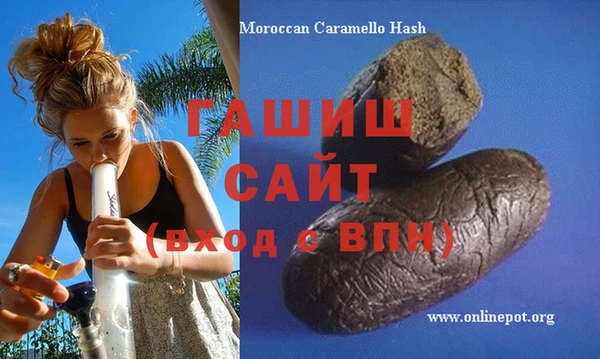 прущие грибы Белоозёрский