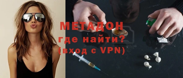 прущие грибы Белоозёрский