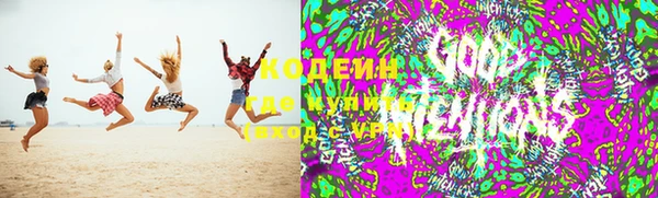 тгк Беломорск