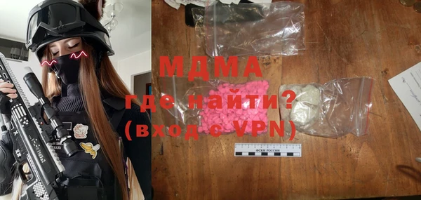 прущие грибы Белоозёрский