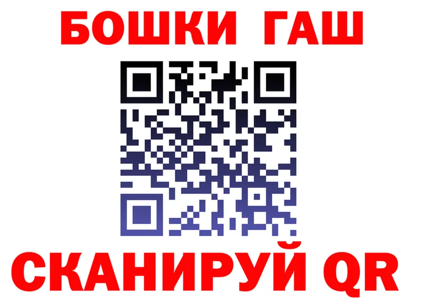 АМФ VHQ маркетплейс это мега Микунь